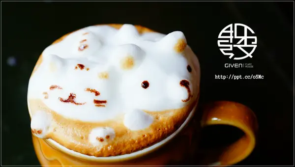 【姊紋given CAFE HOUSE】信義區餐酒館～超萌３Ｄ立體拉花拿鐵／邪惡溫泉蛋／早午餐／氣泡飲料