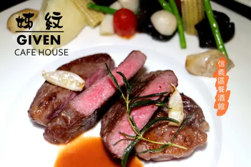 【市政府站】姊紋given CAFE HOUSE~信義區餐酒館/豬膝松露燉飯/伊比利豬炒辣圃