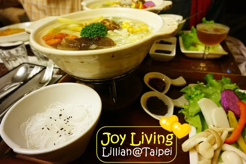 台北素食過年吃不胖|行天宮特色餐廳 JoyLiving喜悅庭 無味精存手工美食