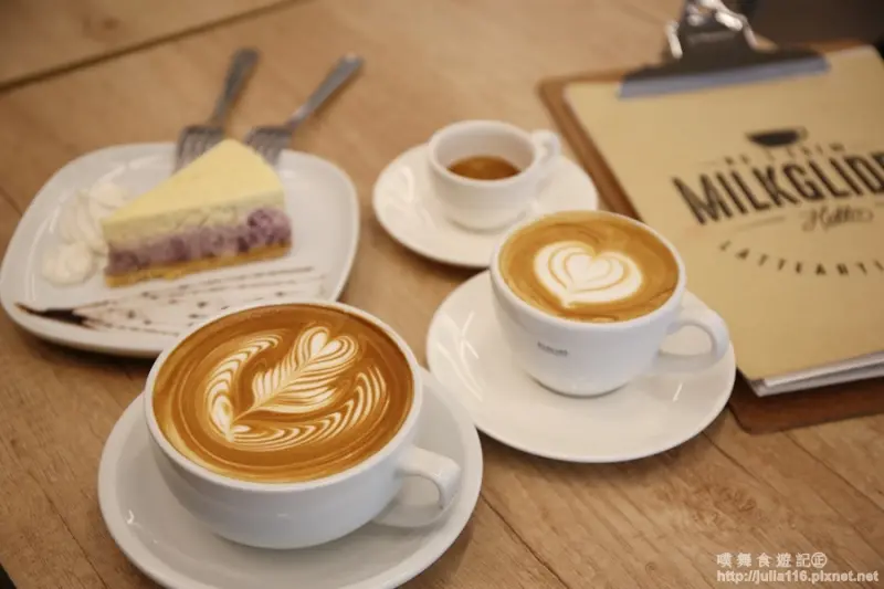 【Milkglider Latteartist Unity】松山區。職人咖啡x冠軍拉花♥♥♥讓喝咖啡也成為藝術（寵物ok／中山國中＆松山機場站）
