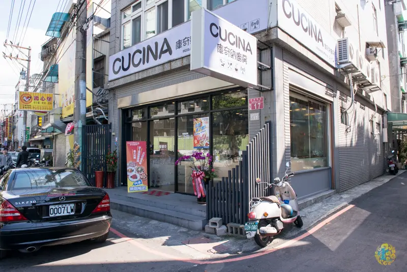 龜山『庫奇納廚房』 CUCINA pizza pasta coffee tea