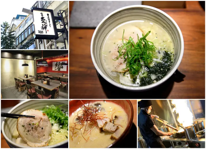 【食記】札幌 炎神拉麵|日本北海道拉麵來台，1300度炎之技視覺效果震撼度破表@麥仔生活日記 