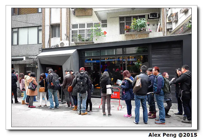 台北市-札幌炎神拉麵 台灣店