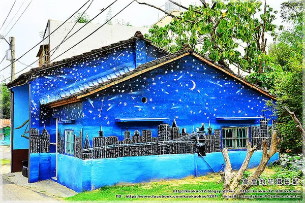 【臺南】關廟區。北寮老街 新光里彩繪村        
      