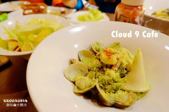 【台北東區美食】Cloud 9 Cafè ♥ 捷運忠孝復興 平價美食/下午茶推薦 義大利麵&燉飯都好好吃