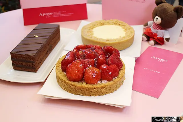 三峽美食|Aposo艾波索蛋糕熱賣商品巧克力黑金磚、乳酪蛋糕還季節限定草莓乳酪蛋糕不僅可宅配更可以在店內享用