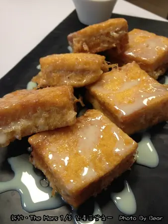 【美食】「新竹．來自香港的火星創意料理～The Mars 1/3」