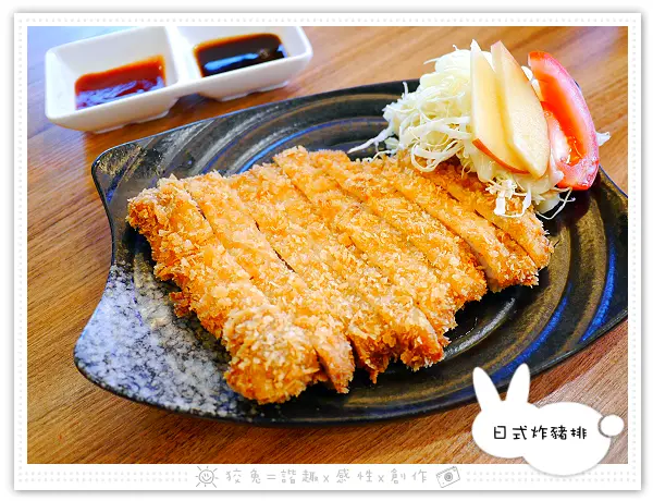 [台南食記] 小椿食堂~附送麥茶、小菜與甜點！著重於呈現新鮮食材的原味，走清爽路線的平價日式料理！