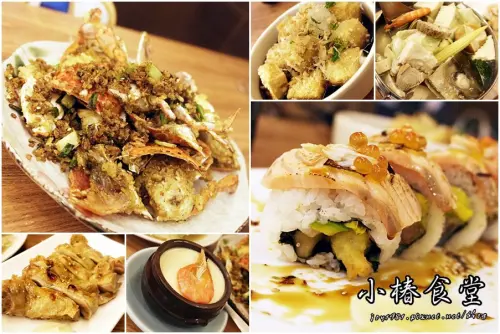 [台南中西區]小椿食堂-平價日式家庭料理