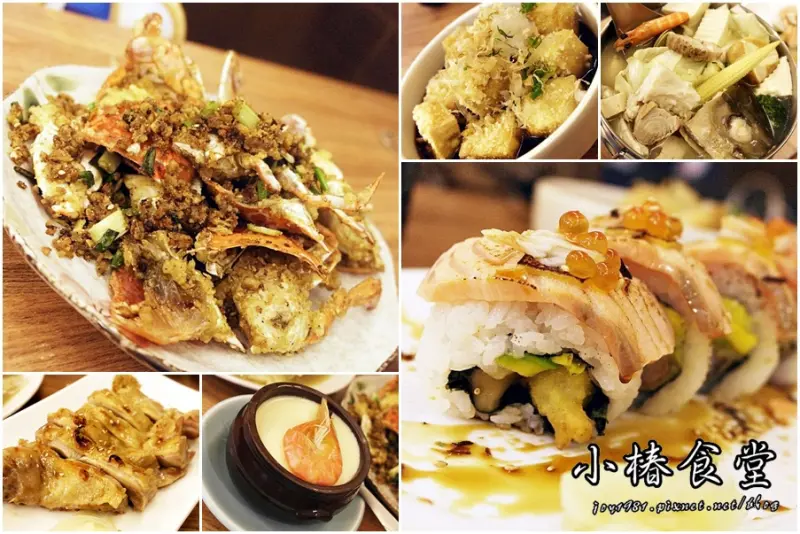 [台南中西區]小椿食堂-平價日式家庭料理