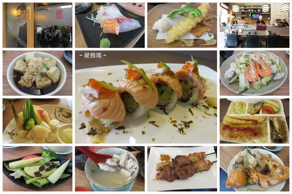 【食我.台南】 小椿食堂~季節限定：酪梨鮮鮭加州卷佐鮭魚卵~絕配好滋味