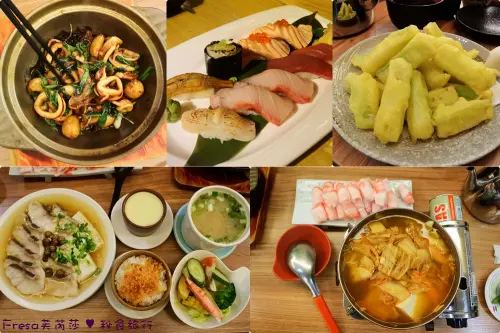 台南中西區【小椿食堂】熱呼火鍋搭配日式料理溫暖過冬.全天候定食大份量.還有商業午餐日式便當／小西門／新光三越／保安路