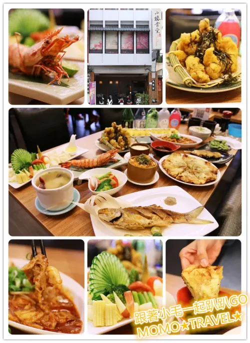 台南美食-小椿食堂 鮮魚定食當日限定!! 老闆天天極少量補貨只求味美最新鮮