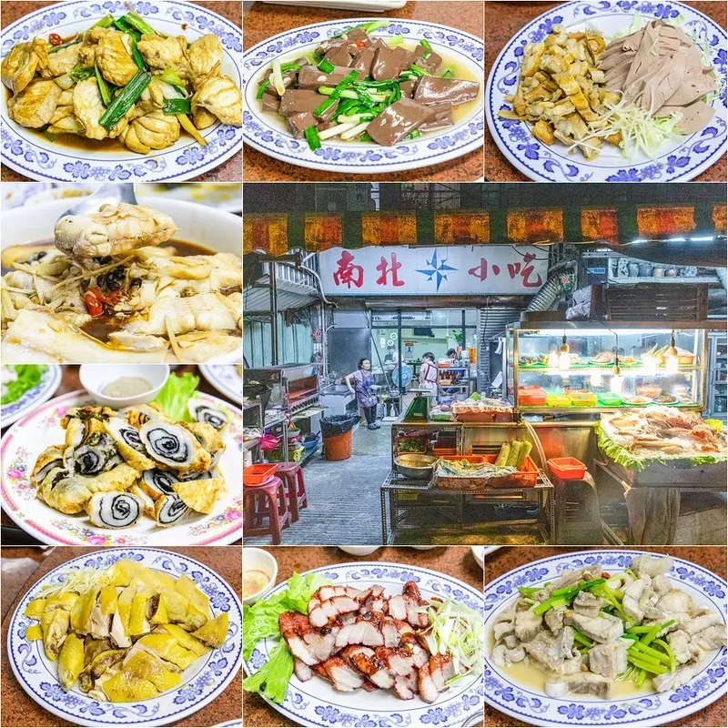 【基隆美食】南北小吃.基隆才有的海鮮料理.基隆人散飲的好去處