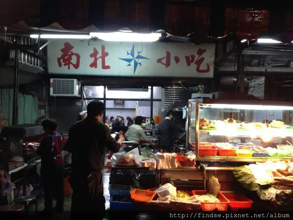 基隆南北小吃～讓人滿意到一定要再來的平價美味海產店