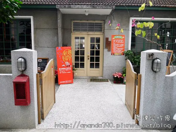 【台南食記】中西區 吃好好吃義式餐酒館二訪 ● Ciao ● 結婚兩週年偷閒約會餐！ ❤❤