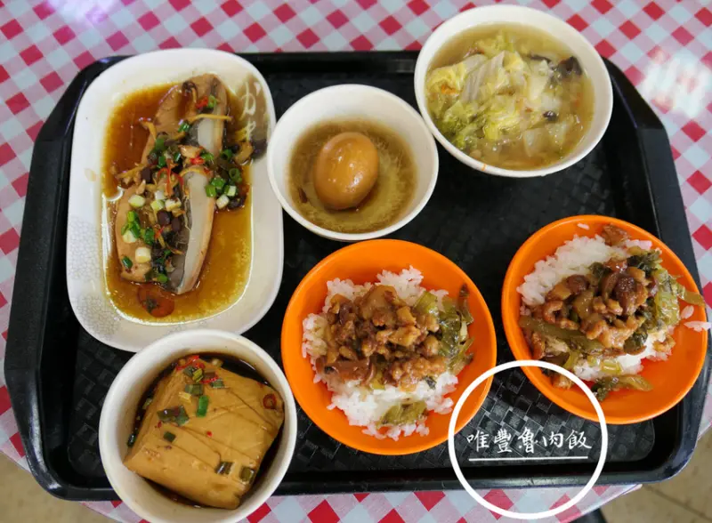 FOOD｜新北三重—唯豐魯肉飯｜香辣帶勁招牌滷豆腐配滷肉飯超過癮｜菜寮站、三民街