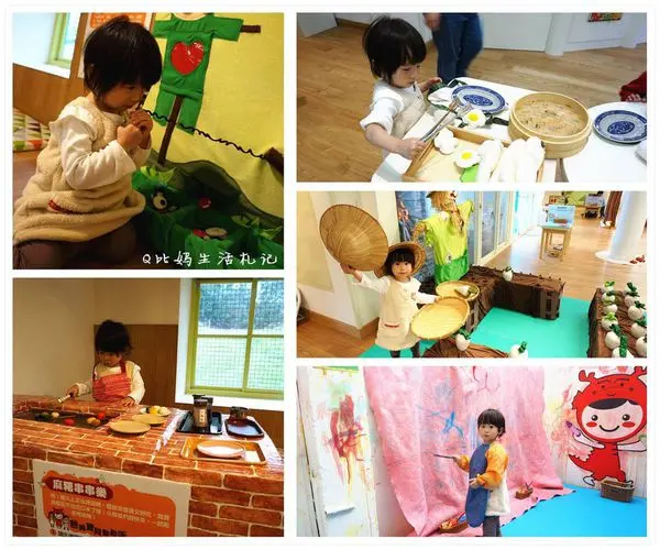 <無料好物分享> 溫暖又環保的玩樂天地，趕快來體驗扮演小廚娘(師)的開店樂@台北市信義親子館