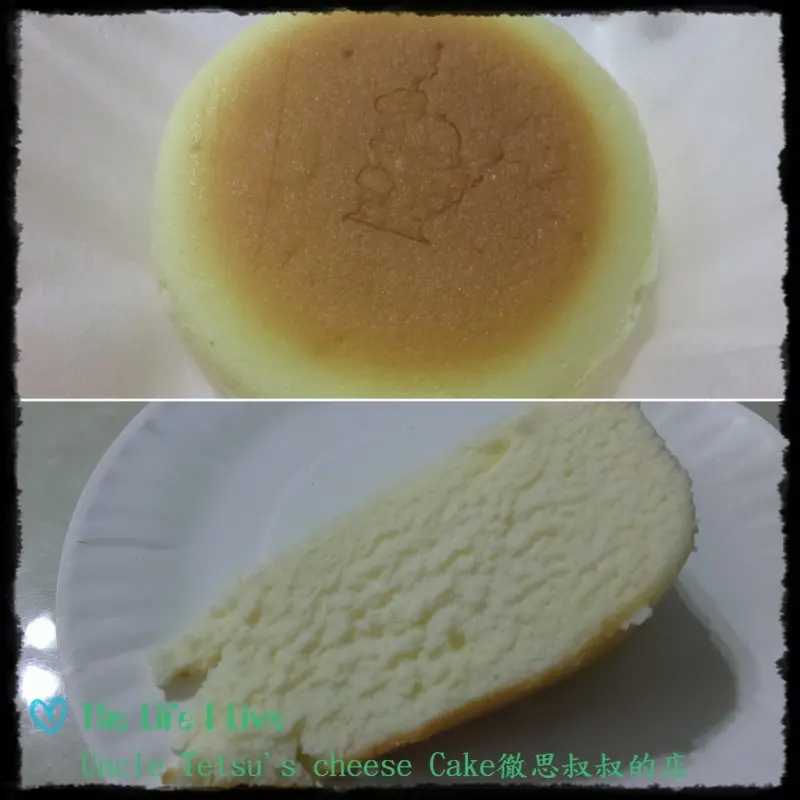 {食記}{台中}{清水}Uncle Tetsus cheese Cake徹思叔叔的店~新鮮出爐的乳酪蛋糕