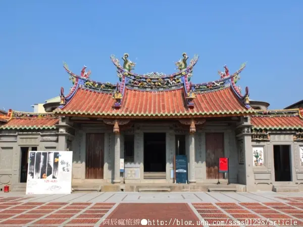 【旅行遊記。屏東市】宗聖公祠。無價珍寶永續保存 見證六堆客家先人氣韻與風采        
      