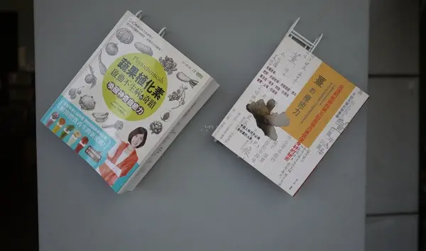 食。飲品-手搖杯。如沐春風的新鮮滋味 嚴選天然蔬果+VIP級鮮奶  打造完美比例健康飲品-沐茗MOOD MOVING        
      