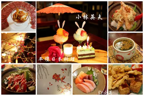 【台北美食】捷運西門站~萬華