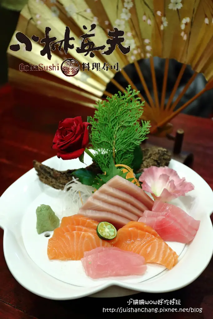 【食║台北】小林英夫～懷石日本料理壽司店，平價新鮮樣樣驚奇！