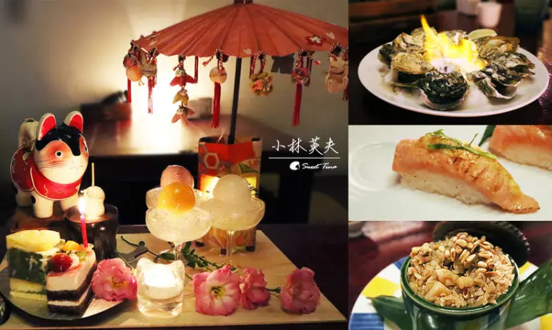 【食記．萬華】小林英夫 - 平價日本料理 / 高CP值套餐 / 提供百元內餐點 ღ捷運西門站．聚餐推薦ღ