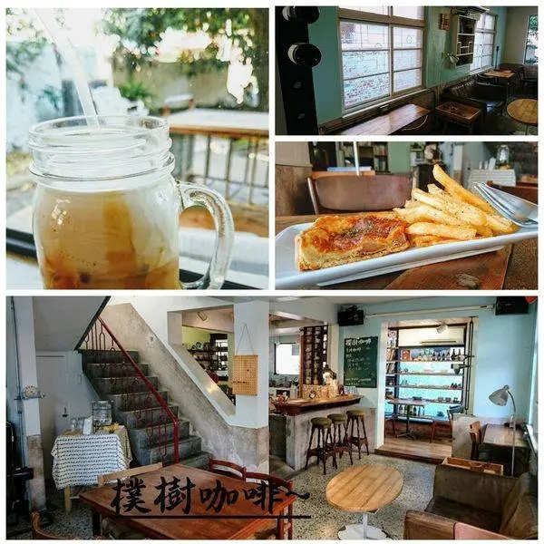 忙碌日常中的心靈沉澱，東區的巷弄咖啡館。樸樹