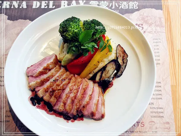 【台北】內湖區。捷運港墘站★ SUNNY VILLAGE 陽光村 ★ 蔬食者請到一號店「菠啾花園」，喝酒吃肉就來二號店「Taverna Del Ray 雷蒙小酒館」