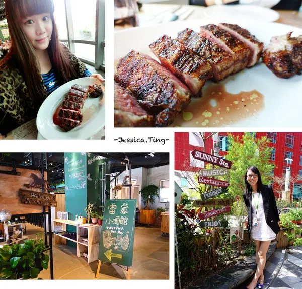 《食記》臺北內湖區。陽光街上的陽光村 - 雷蒙小酒館Taverna Del Ray厚切美國自然牛肋眼15oz的享受！