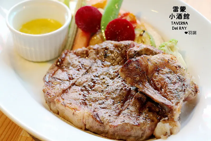 【羽諾食記】雷蒙小酒館Taverna Del Ray❤內湖科技園區美食