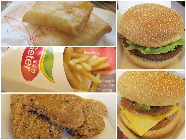 
素食麥當當~Vegeter維珍特健康速食
