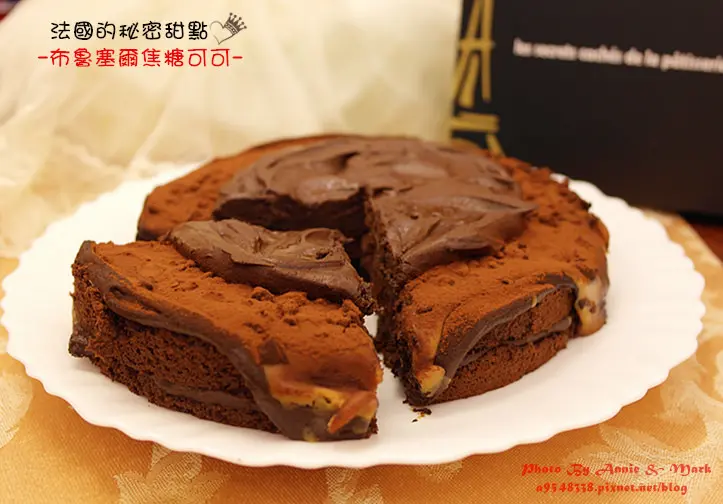 ◎【法國的秘密甜點■布魯塞爾焦糖可可蛋糕】我的生日蛋糕~太美妙！竟是擁有黃金比例的香濃可可！