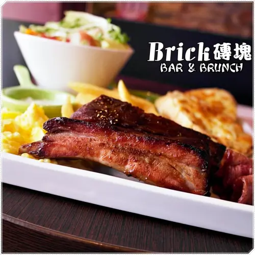 [台南中西區]Brick 磚塊- 白天提供brunch餐點份量足又豐富，晚上則搖身一變成Bar!!!