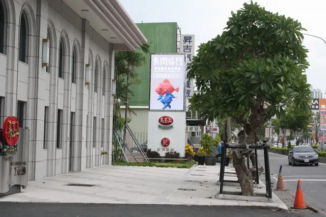 [窩客島邀約]帶孩子來高雄充滿文藝氣息的紅頂穀創 穀物文創樂園DIY體驗