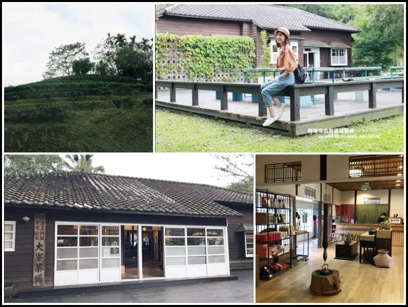 新北三峽。台灣農林日式風情大寮茶文館｜不用舟車勞頓就有遠離塵囂的自在感!