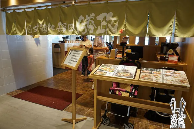 
【和食】台北南港 靜岡勝政豬排 黑豚棒腰內濃郁肉汁讓人驚艷
