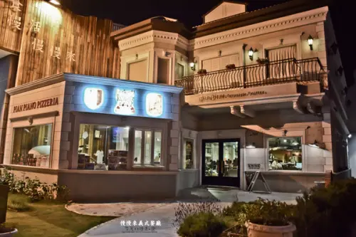 台南 安平區．慢食慢活好料理 慢慢來義式餐廳        
      