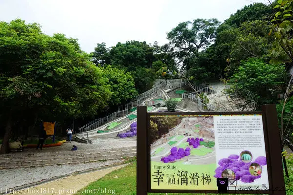 【彰化。員林】百果山溜滑梯。幸福溜滑梯。號稱全台最長磨石子溜滑梯。親子共遊免費景點