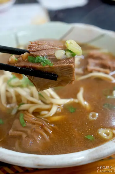 宜蘭市美食▋大成羊排麵牛肉麵~湯好味濃回味無窮