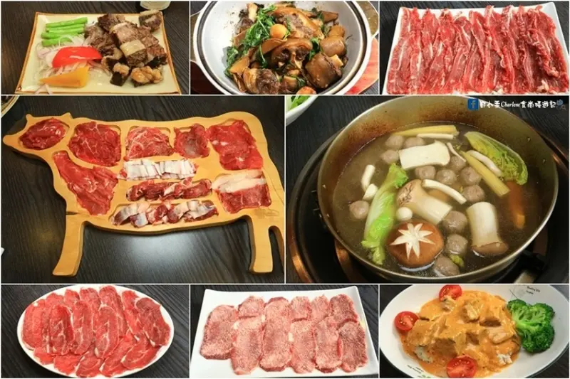 【新北新莊】饗牛二館‧火鍋·鮮牛肉專賣店－超好吃台灣牛餐廳推薦！完整肉品朔源，品質優良，自然牧養，在地牧場產地直送，新鮮美味(邀約)