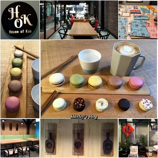 士林‧House of Kuo郭元益創新打造餅食概念餐廳 