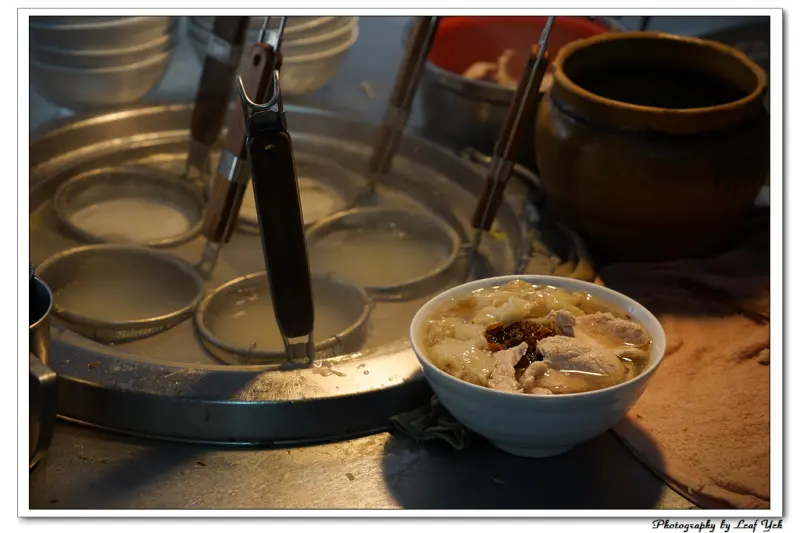【台北】阿田麵。陽春麵、餛飩湯
