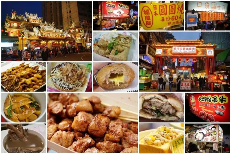 【台北松山】饒河夜市懶人包攻略‧邊走邊吃邊逛30家美味整理!福州世祖胡椒餅、火焰骰子牛、日本福島屋圓圓燒、加賀魷魚大王、陳董藥燉排骨、金林三兄弟藥燉排骨、老芋仔芋頭酥、下港名彭臭豆腐、東發號蚵仔麵線、