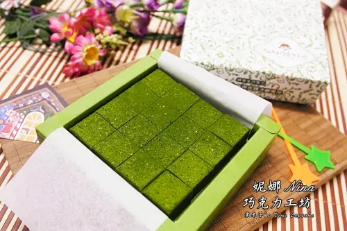 [宅配/南投]Nina妮娜巧克力工坊-優雅淡雅的36%京都宇治府抹茶生巧克力!!