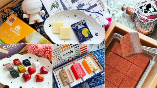 【情人節禮物推薦】妮娜巧克力 夢幻頂級精品巧克力禮盒 融化少女心