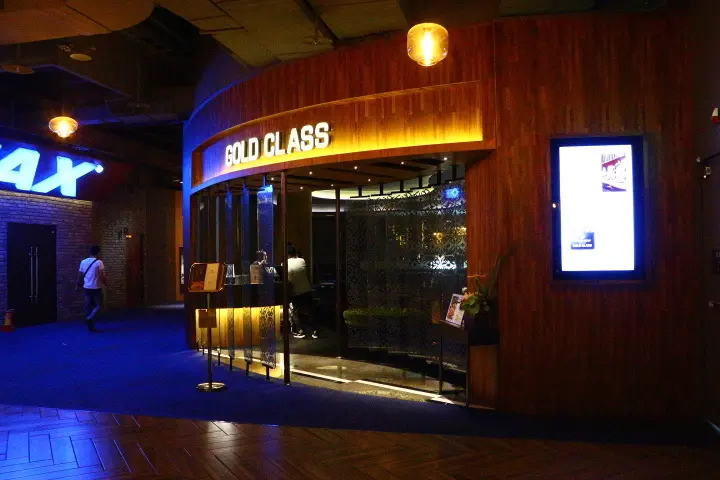 (台南東區)玩命關頭8無雷影評 南紡威秀影城&購物中心介紹