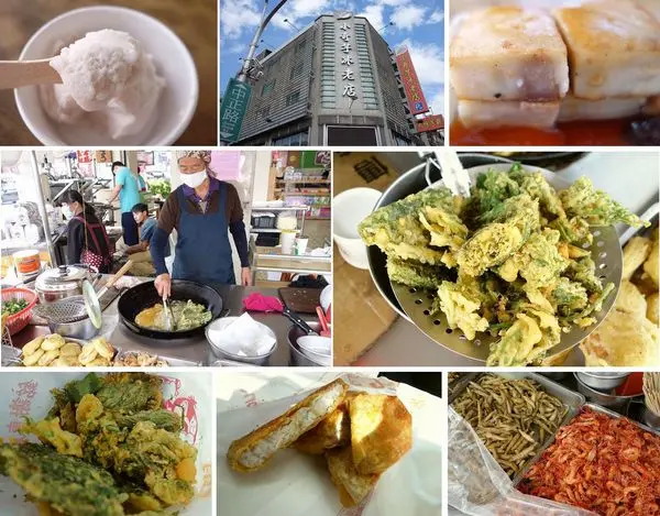 高雄甲仙 必吃美食 甲仙小奇芋冰老店創始店 大推~路邊阿嬷小吃攤炸野菜