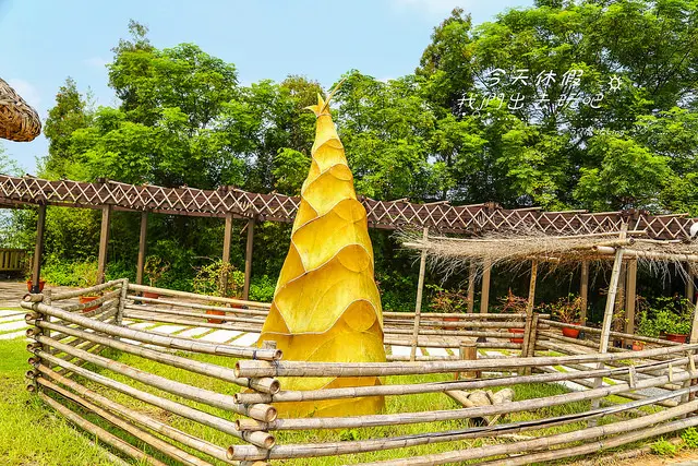 [ 南投⊙竹山]竹山文化園區。竹子的價值在這裡可以看到